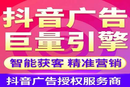 竞价开户优势：实战案例对比